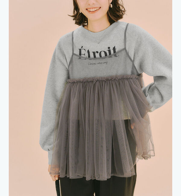 titivate「裏起毛ロゴプリントプルオーバー」|Tシャツ・カットソー|杢グレー