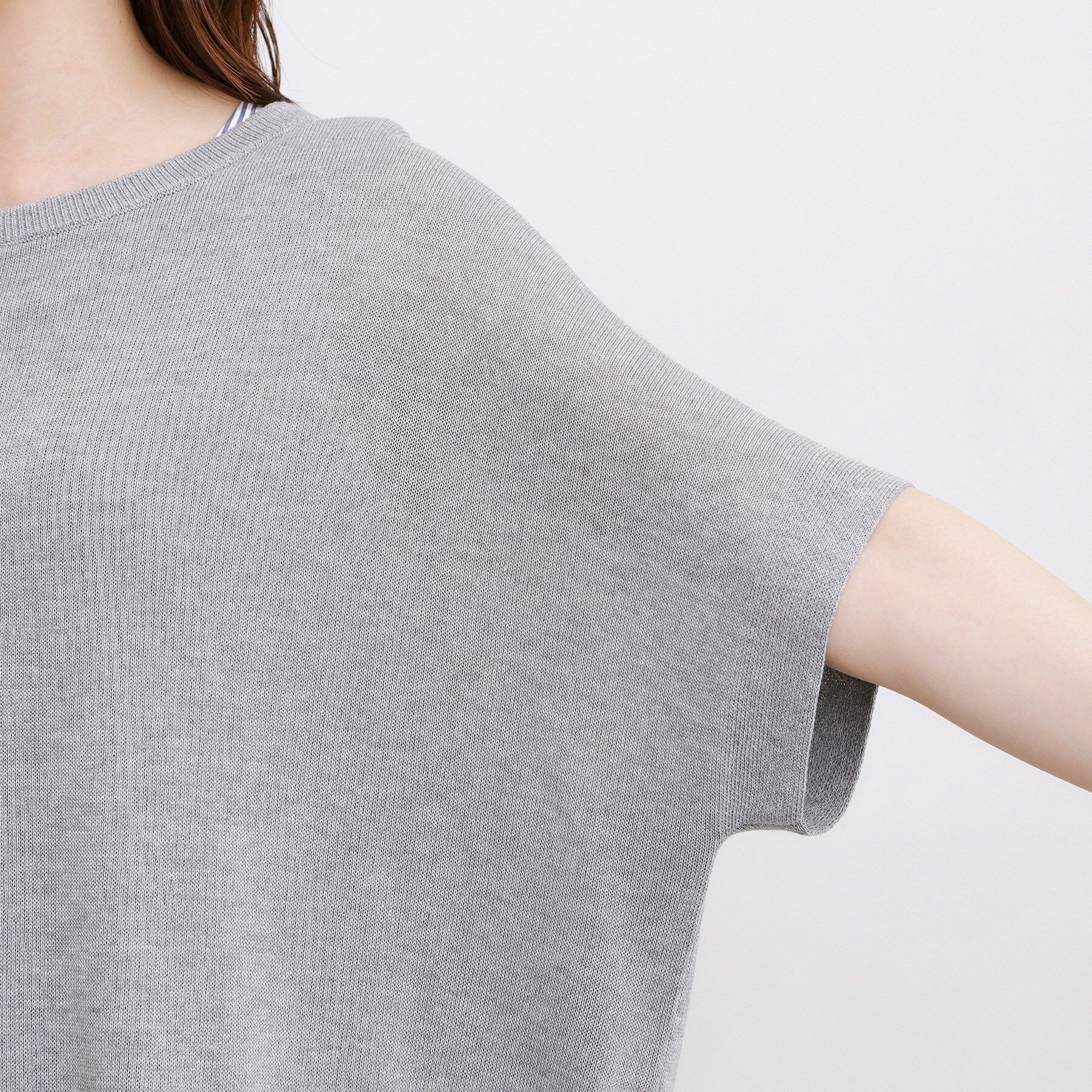 grove「【体系カバー◎】ニット&times;インナーシャツタンクSET」|その他|