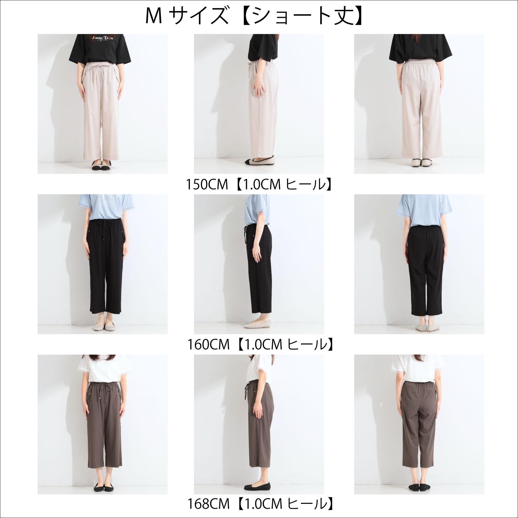SHOO･LA･RUE「【高レビュー/S-LL/洗濯機可/セットアップ可】着丈選べる 軽凛(かろりん) ひんやりフラップイー」|その他|