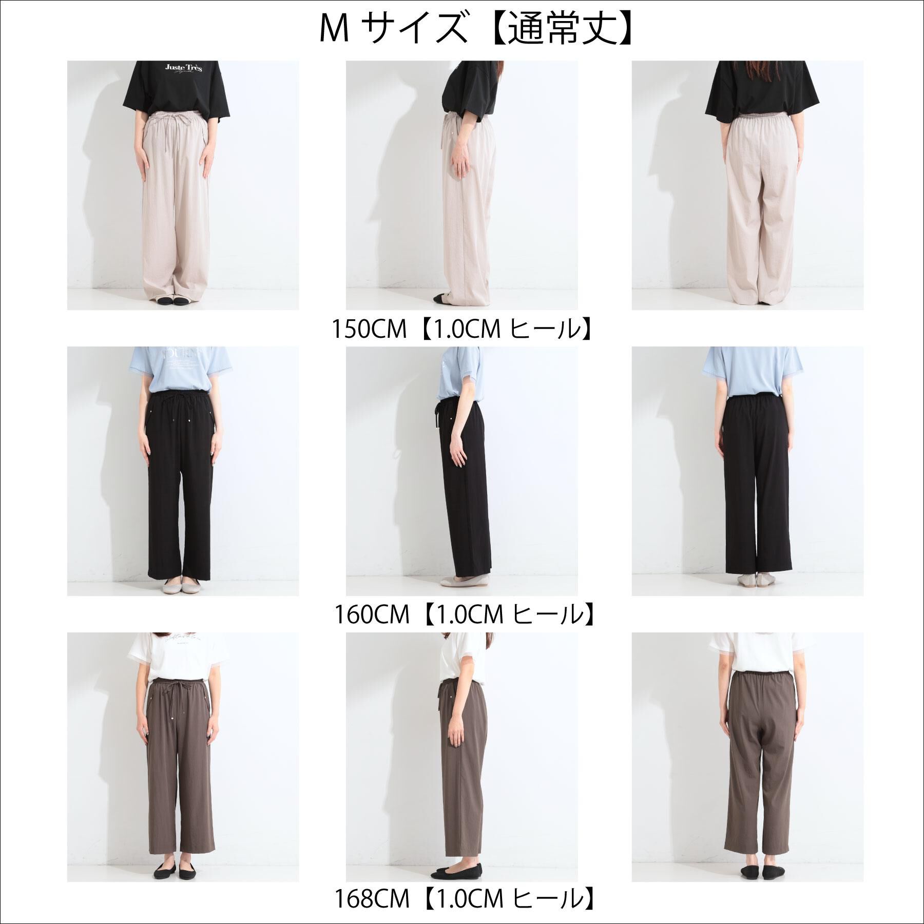 SHOO･LA･RUE「【高レビュー/S-LL/洗濯機可/セットアップ可】着丈選べる 軽凛(かろりん) ひんやりフラップイー」|その他|