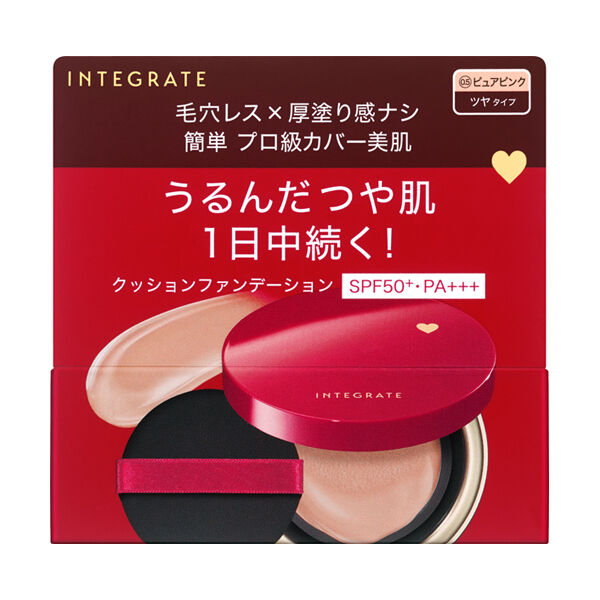 インテグレート「インテグレート プロフィニッシュクッション 0.5 ピュアピンク 本体/無香料 (12g)」|ファンデーション|