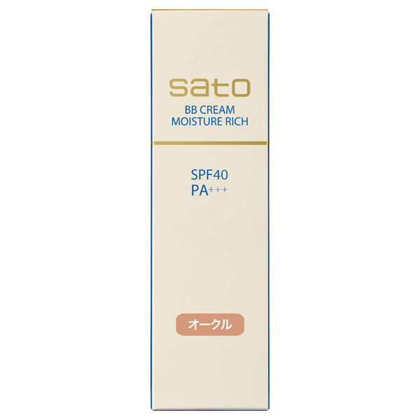  「サトウ BBクリーム モイスチュアリッチ オークル (40g)」|化粧下地|