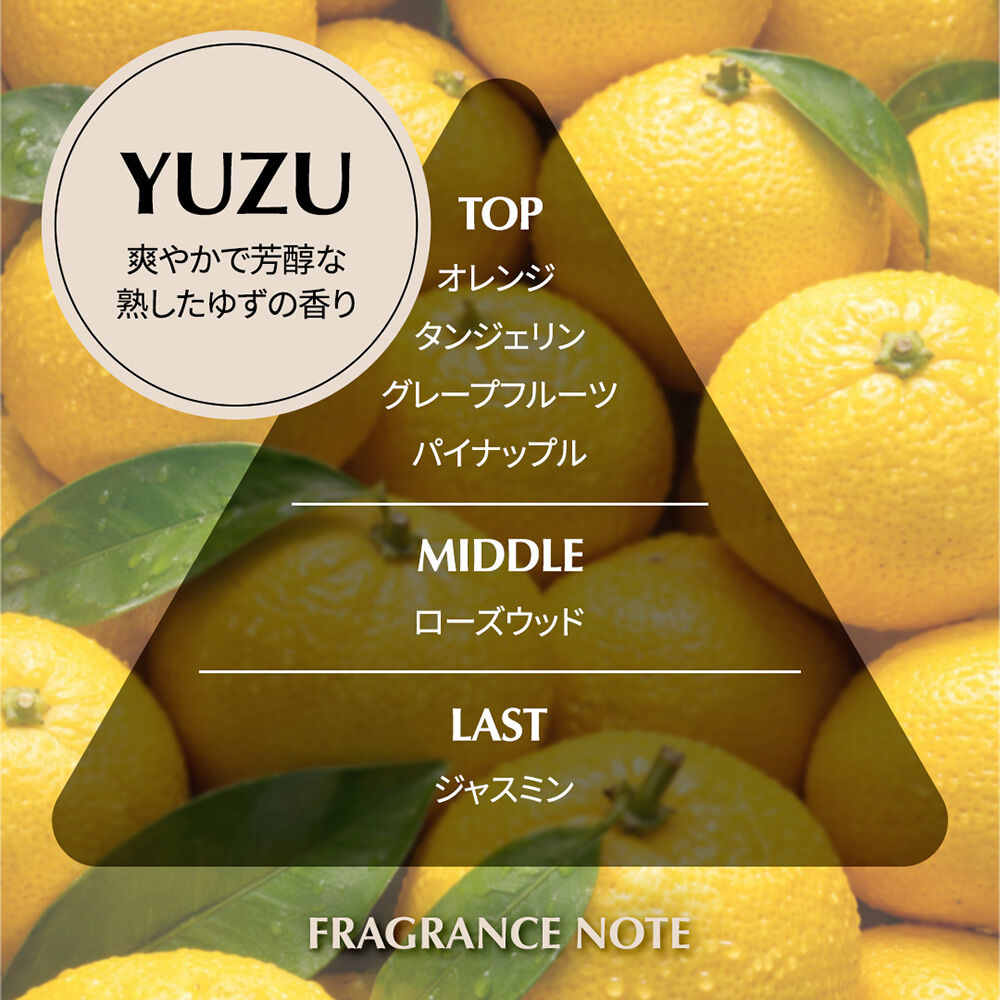  「MARMAR;D オードトワレ 本体/ユズ (15ml)」|香水・フレグランス|