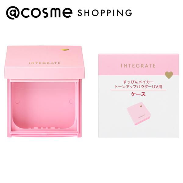 インテグレート「インテグレート コンパクトケース Pa 本体 (W65&times;H68&times;D25)」|フェイスパウダー|その他