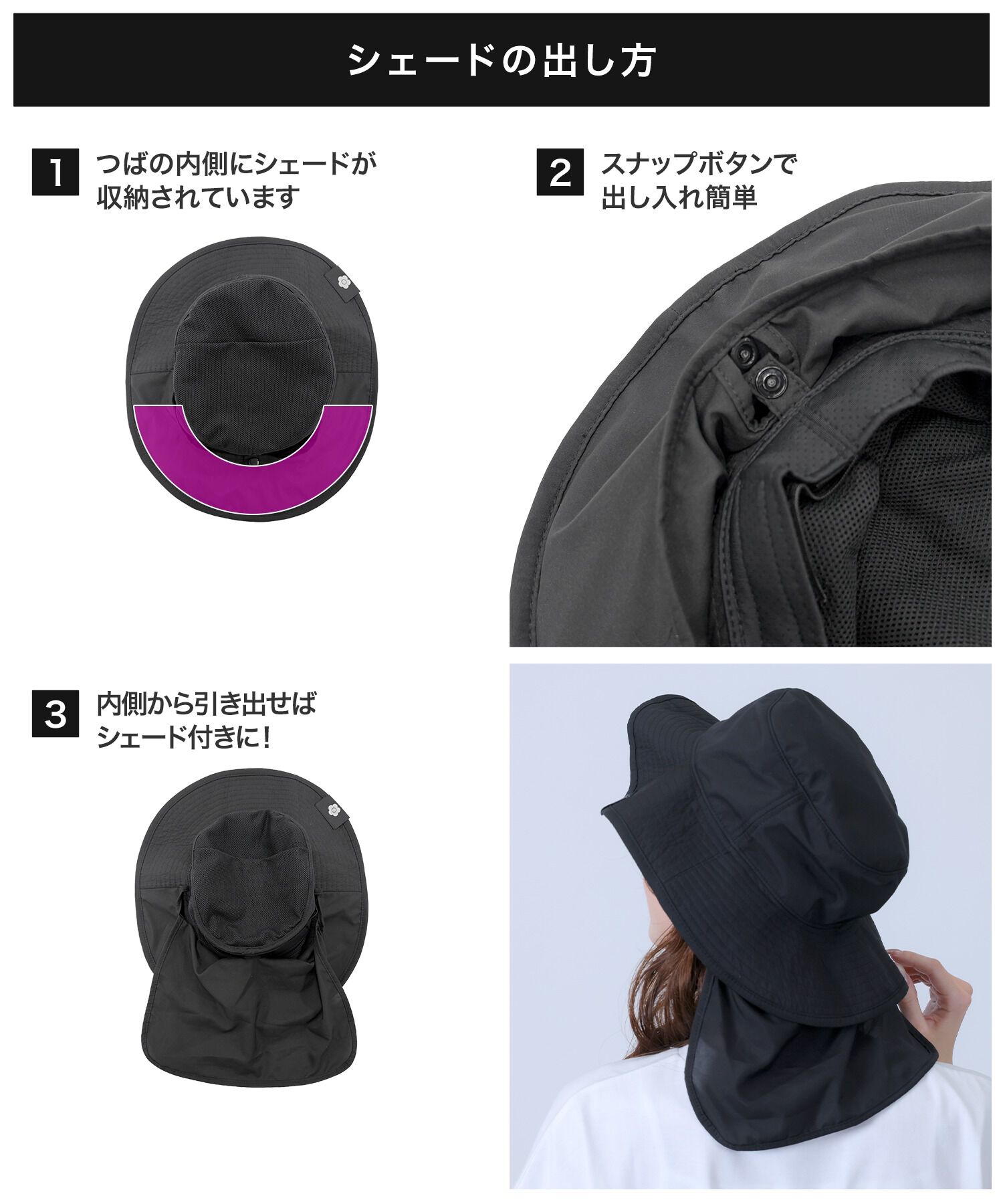 MARY QUANT「パッカブルバケットハット」|ハット|