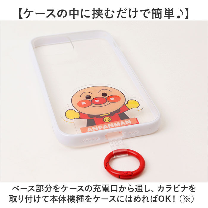 BACKYARD FAMILY「スマホ ストラップホルダー キャラクター 通販 グルマンディーズ マルチリング スマホリング」|その他|