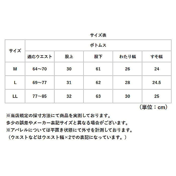 BACKYARD FAMILY「ワイドパンツ フォーマル ブラック レディース 通販 日本製 フォーマルパンツ レディースパンツ」|その他|