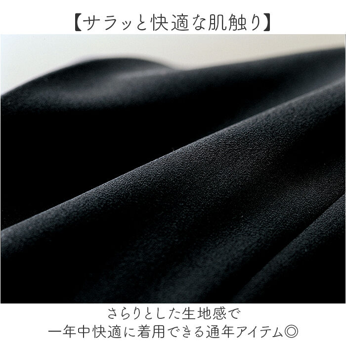 BACKYARD FAMILY「ワイドパンツ フォーマル ブラック レディース 通販 日本製 フォーマルパンツ レディースパンツ」|その他|