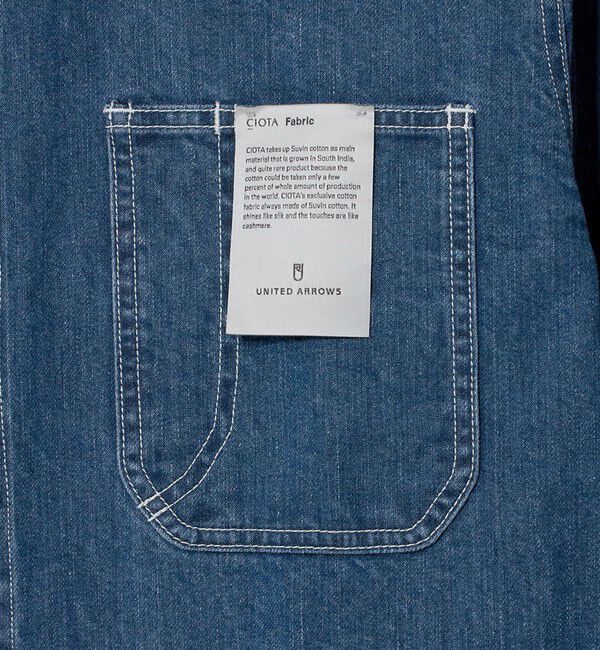 UNITED ARROWS「シオタ ハードウォッシュ スビンデニム カバーオール「 SLOW &　」」|その他|