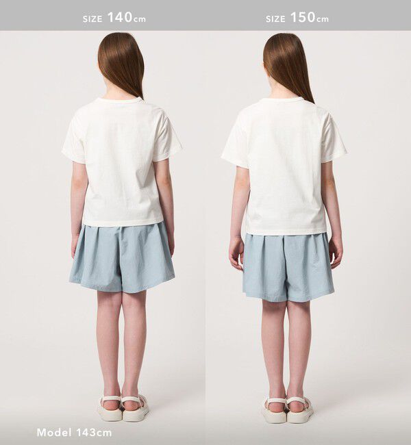 UNITED ARROWS green label relaxing「【スタメンシリーズ】タッサーフリルキュロット / キッズ  100cm-160cm」|その他|