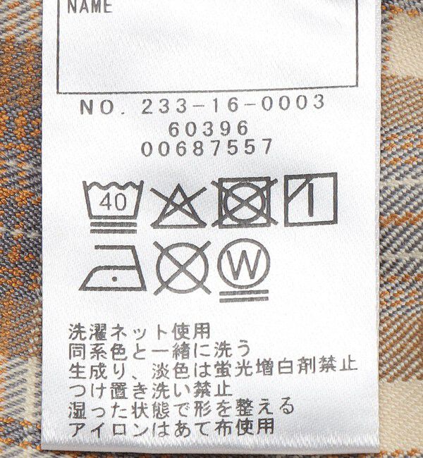 SHIPS Colors 「SHIPS Colors:100~140cm /〈洗濯機可能〉リンク チェック イージー パンツ」|その他|