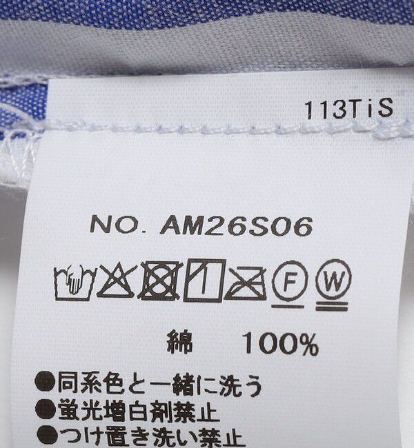 SHIPS any「The Bagmati:〈手洗い可能〉ギャザー ストライプ ワンピース」|ワンピース|