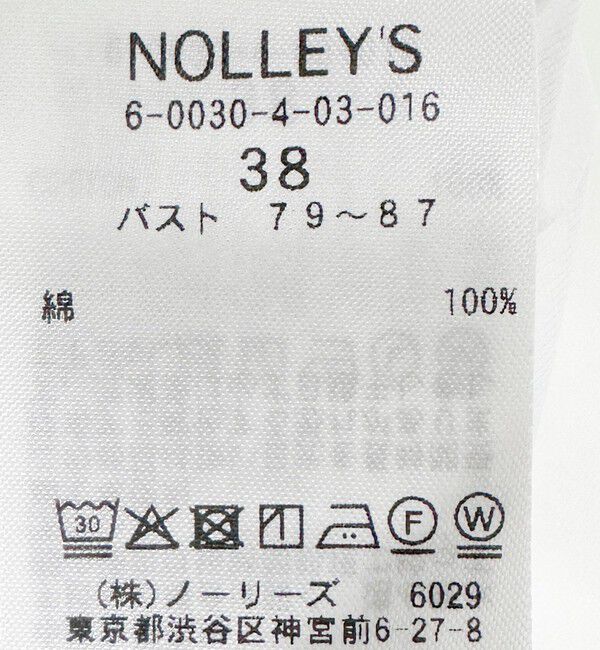 NOLLEY'S sophi「《撥水/汗染み軽減》ベイシック丈Tシャツ」|Tシャツ・カットソー|