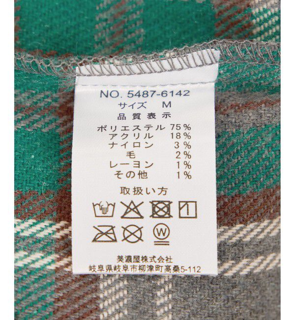 Rope&rsquo;Picnic「【BEVERLY HILLS POLO CLUB・WEB限定】シャギーチェックシャツ」|シャツ・ブラウス|