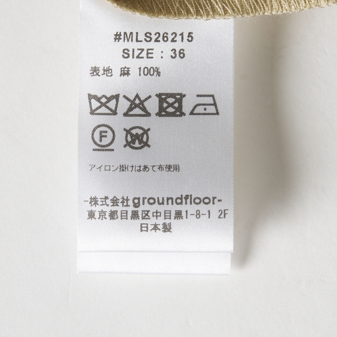  「muller of yoshiokubo 2WAY SHIRTS W/PALMA SCARF」|シャツ・ブラウス|