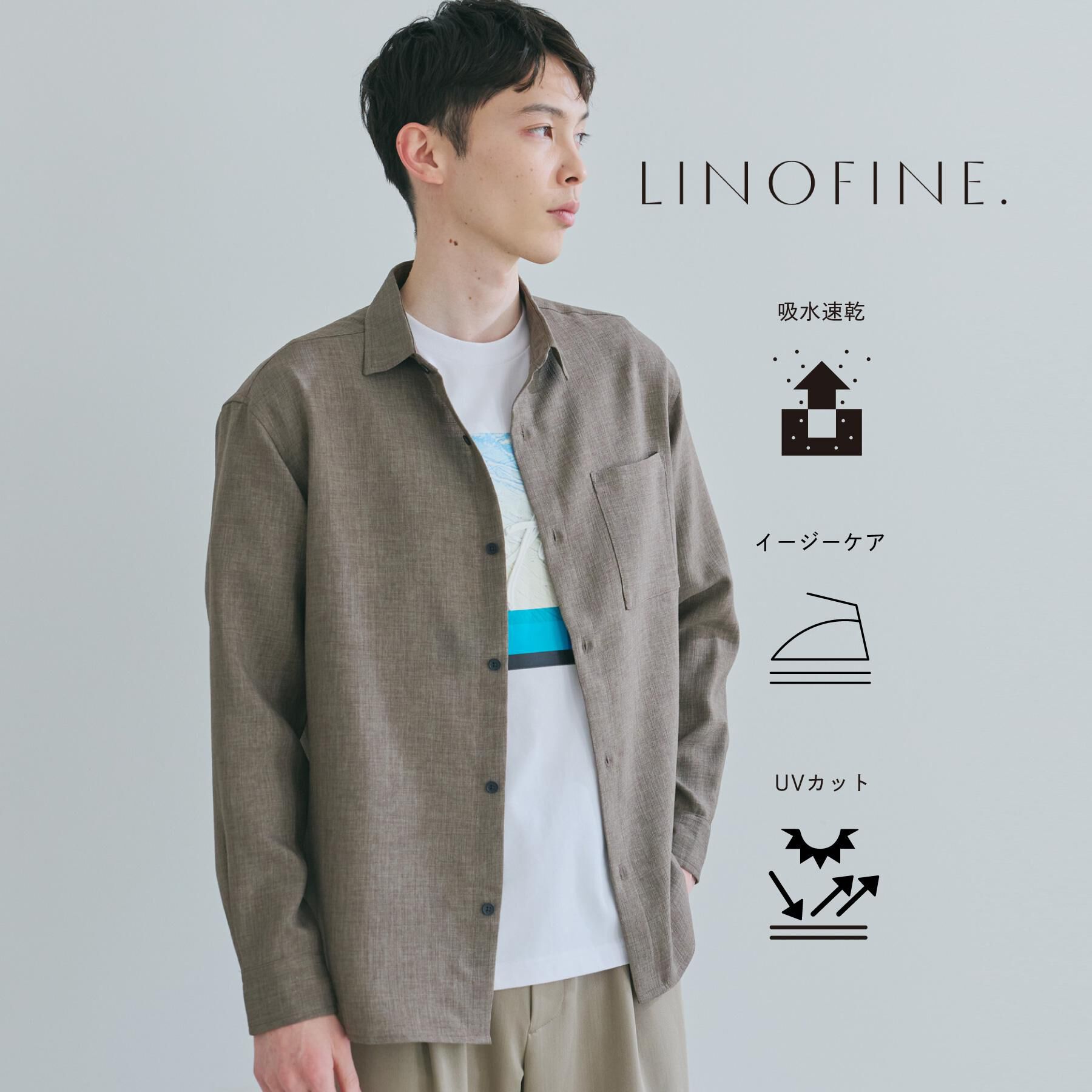 THE SHOP TK「【LINO FINE】リネンライク 長袖シャツ UVカット/イージーケア/吸水速乾/洗濯機OK」|シャツ・ブラウス|キャメルブラウン(0