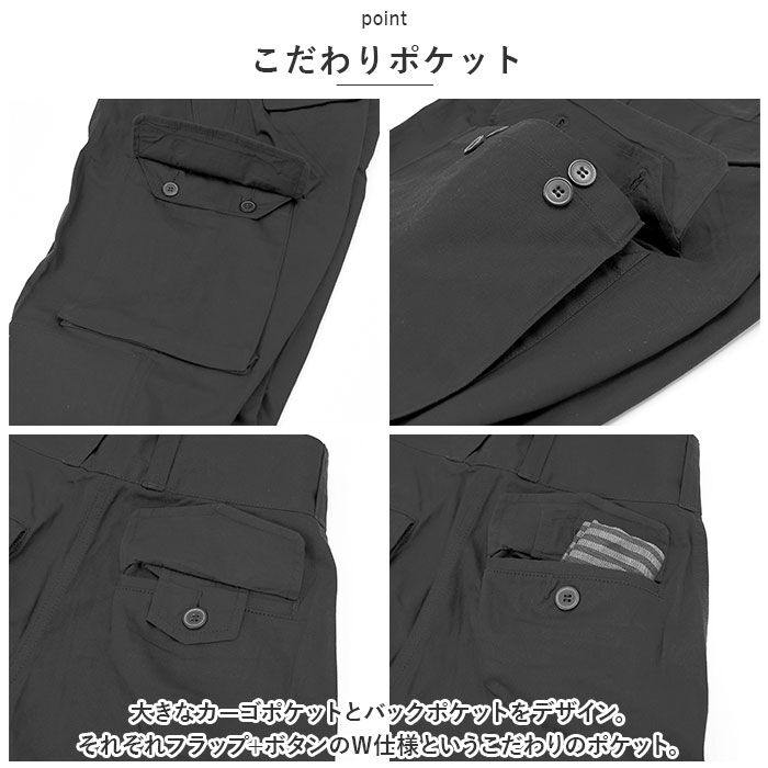 BACKYARD FAMILY「ヒューストン パンツ 1985 通販 HOUSTON M-47 ミリタリーパンツ カーゴパンツ」|その他|
