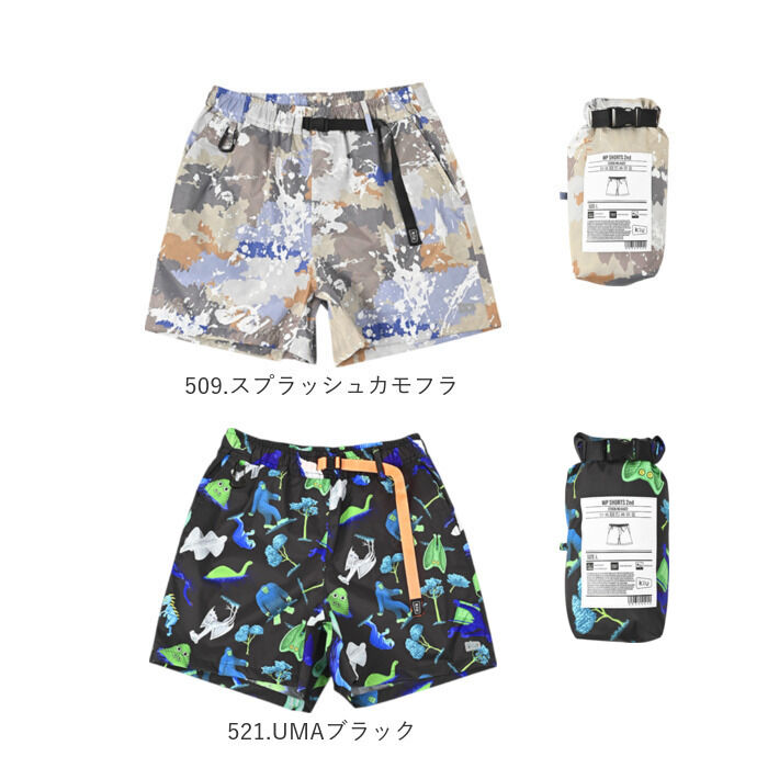 KiU「ショートパンツ レディース 通販 ウォータープルーフショーツ 短パン 海水パンツ 持ち運び」|その他|