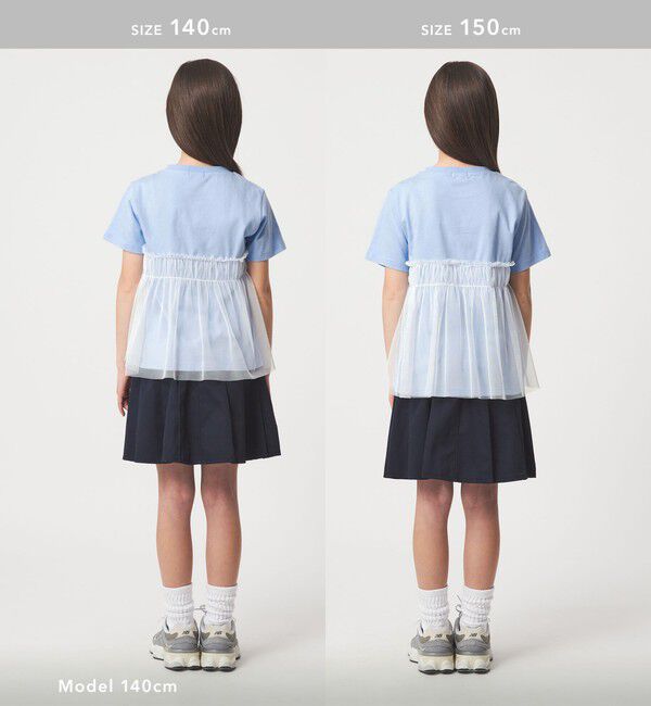 UNITED ARROWS green label relaxing「【スタメンシリーズ】チュールドッキング Tシャツ / キッズ  100cm-160cm UVカット 接触冷感  吸水速乾」|Tシャツ・カットソー|