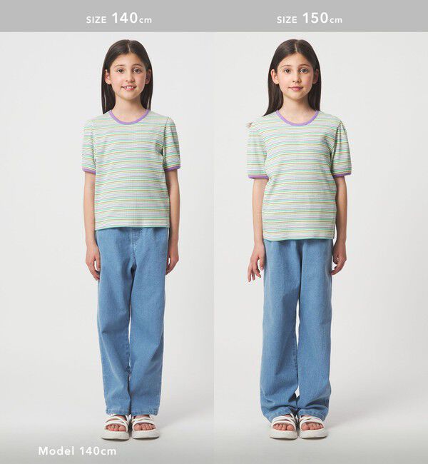 UNITED ARROWS green label relaxing「テレコ マルチボーダー Tシャツ 100cm-160cm」|Tシャツ・カットソー|