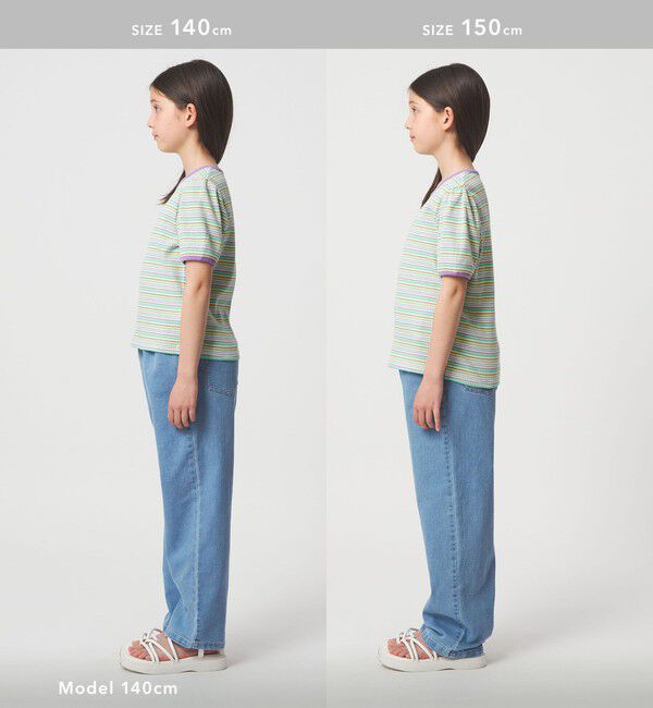 UNITED ARROWS green label relaxing「テレコ マルチボーダー Tシャツ 100cm-160cm」|Tシャツ・カットソー|