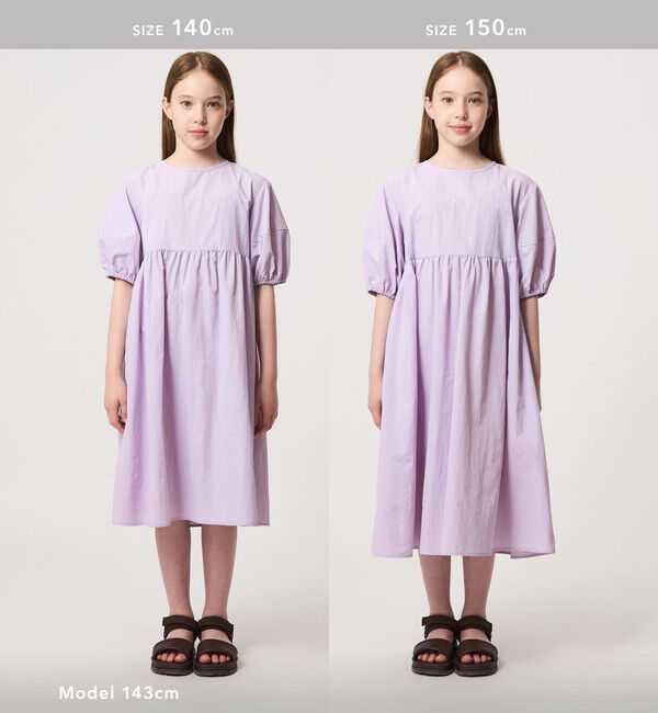 UNITED ARROWS green label relaxing「バックリボン タッサー ワンピース / キッズ 140cm-160cm」|ワンピース|