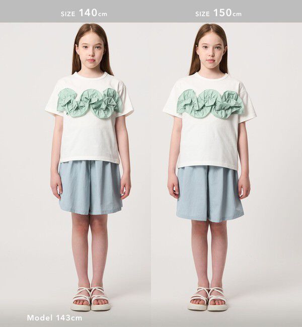 UNITED ARROWS green label relaxing「【スタメンシリーズ】タッサーフリルキュロット / キッズ  100cm-160cm」|その他|