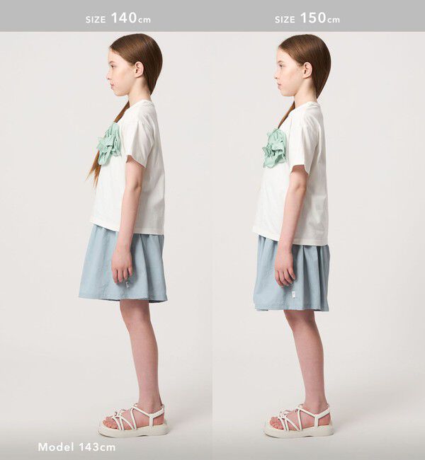 UNITED ARROWS green label relaxing「【スタメンシリーズ】タッサーフリルキュロット / キッズ  100cm-160cm」|その他|