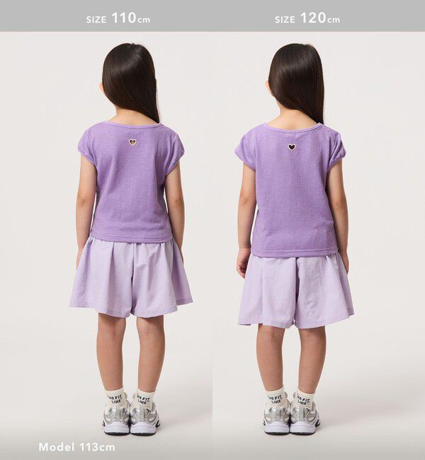 UNITED ARROWS green label relaxing「【スタメンシリーズ】タッサーフリルキュロット / キッズ  100cm-160cm」|その他|