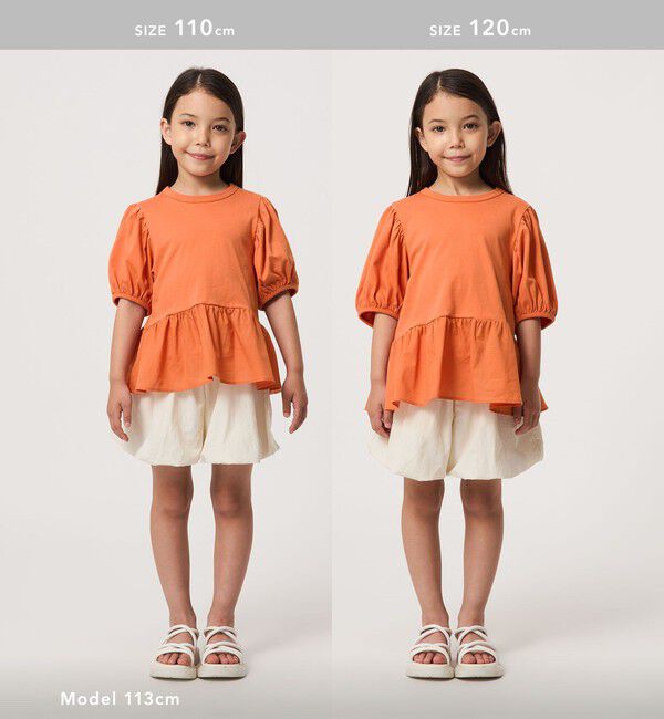 UNITED ARROWS green label relaxing「【スタメンシリーズ】パフスリーブ Tシャツ / キッズ  100cm-160cm」|Tシャツ・カットソー|