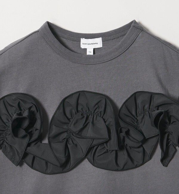 UNITED ARROWS green label relaxing「【スタメンシリーズ】フリル Tシャツ / キッズ  100cm-160cm」|Tシャツ・カットソー|