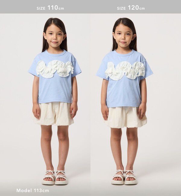 UNITED ARROWS green label relaxing「【スタメンシリーズ】フリル Tシャツ / キッズ  100cm-160cm」|Tシャツ・カットソー|