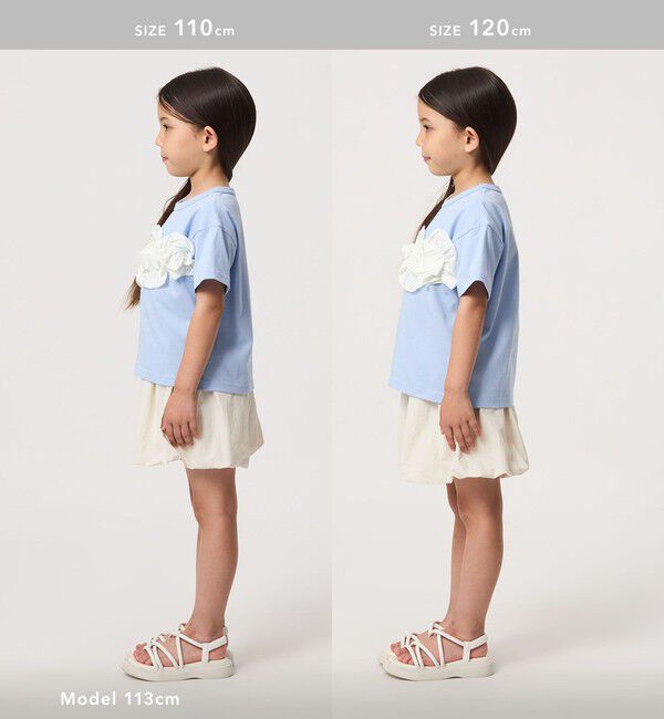 UNITED ARROWS green label relaxing「【スタメンシリーズ】フリル Tシャツ / キッズ  100cm-160cm」|Tシャツ・カットソー|