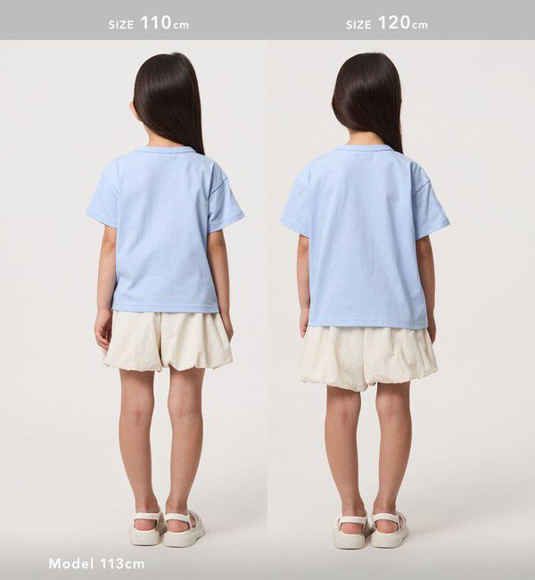 UNITED ARROWS green label relaxing「【スタメンシリーズ】フリル Tシャツ / キッズ  100cm-160cm」|Tシャツ・カットソー|