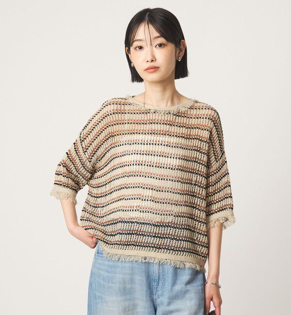 UNITED ARROWS green label relaxing「フリンジ ニット プルオーバー」|ニット・セーター|