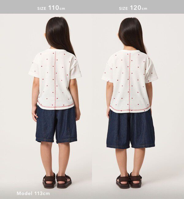 UNITED ARROWS green label relaxing「ハート柄 ドライ ワッフル Tシャツ / キッズ 110cm-160cm」|Tシャツ・カットソー|