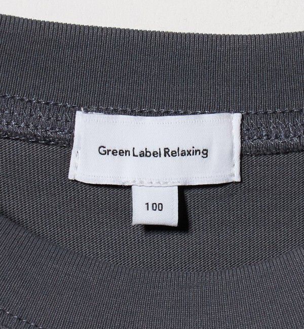 UNITED ARROWS green label relaxing「カラフル プリント Tシャツ / キッズ100cm-160cm」|Tシャツ・カットソー|