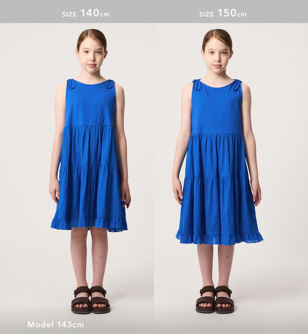 UNITED ARROWS green label relaxing「ティアード スカート ワンピース / キッズ 140cm-160cm」|ワンピース|