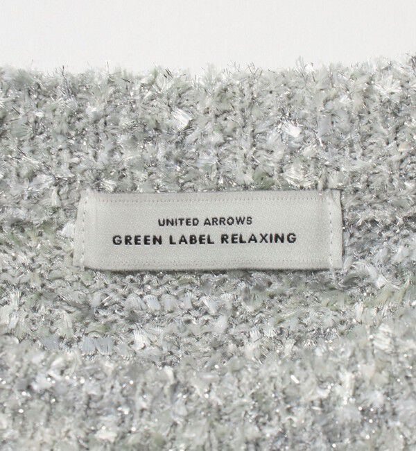 UNITED ARROWS green label relaxing「メタリック ハーフスリーブ プルオーバー ニット」|ニット・セーター|