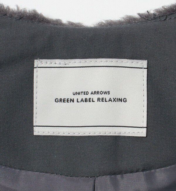 UNITED ARROWS green label relaxing「ボア ベスト」|ベスト・ジレ|