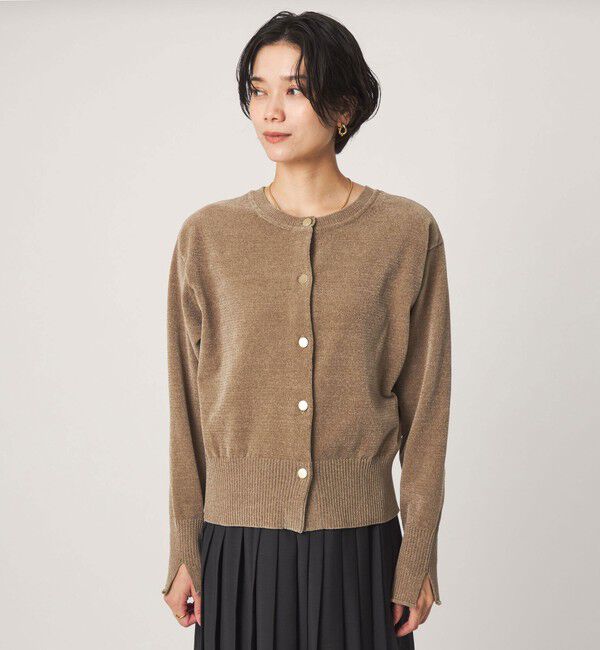 UNITED ARROWS green label relaxing「【結論シリーズ】ふれてモールニットカーデ」|カーディガン|