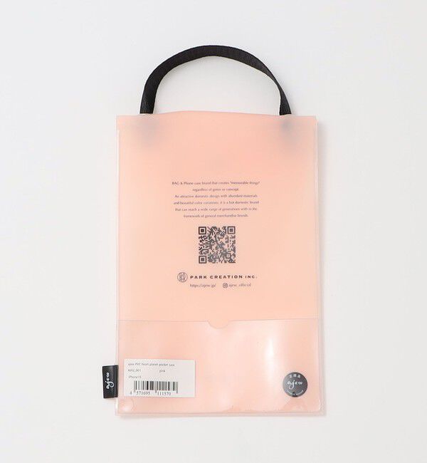 BEAUTY&YOUTH UNITED ARROWS「＜ajew＞PVC HEART PLANET POCKET iPhone15ケース」|モバイルケース|