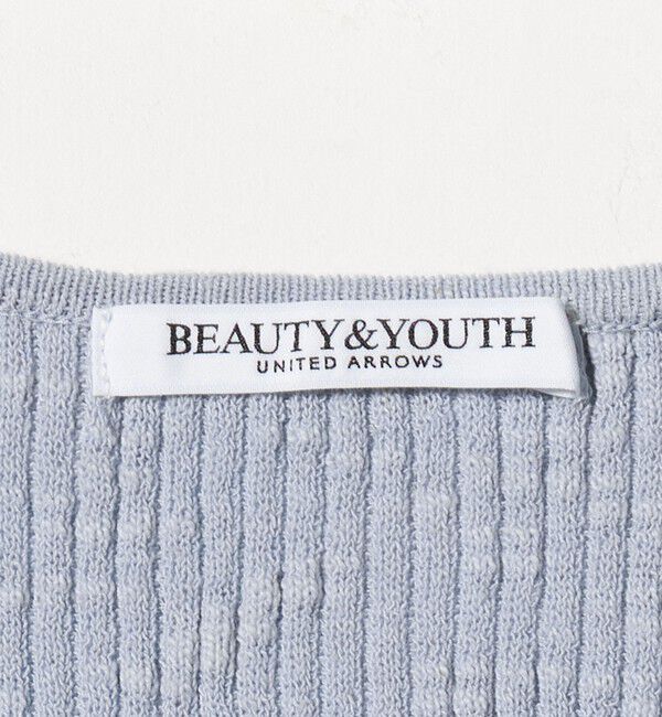 BEAUTY&YOUTH UNITED ARROWS「麻ブレンド スラブ フロントボタン ショートスリーブ カーディガン ウォッシャブル」|カーディガン|