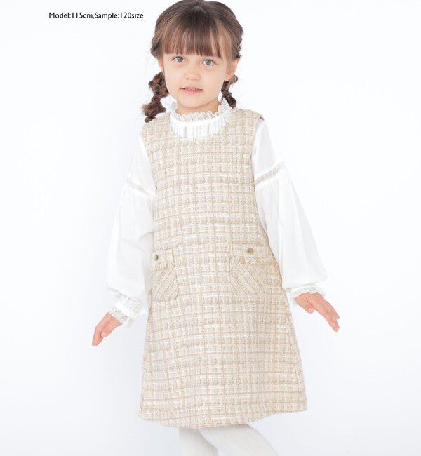SHIPS KIDS「SHIPS KIDS:100～130cm / レース ピンタック 長袖 ブラウス」|シャツ・ブラウス|