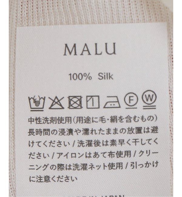JOURNAL STANDARD「【MALU/マル】 LEXI」|Tシャツ・カットソー|