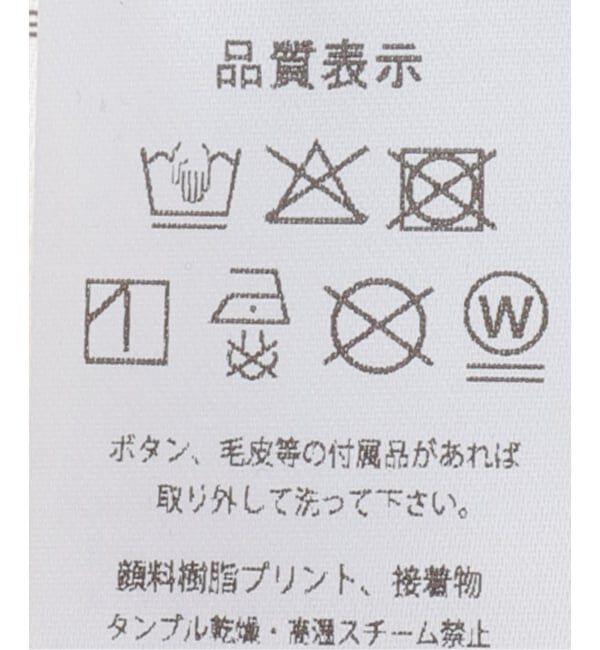 journal standard L'essage「SPORTY&RICH/スポーティアンドリッチ Avenue Tシャツ」|Tシャツ・カットソー|