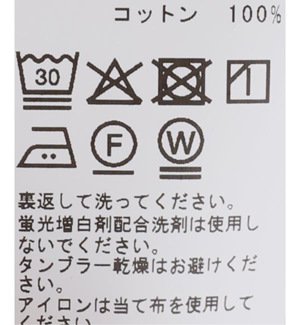 FRAMeWORK「ステンシルロゴタイダイT-SHIRT」|Tシャツ・カットソー|