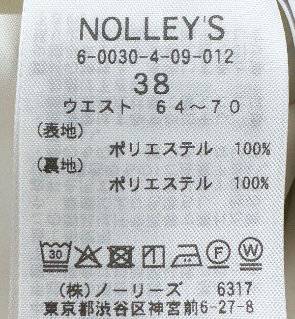 NOLLEY'S sophi「ウォッシャブルフラワープリントイージーパンツ」|その他|