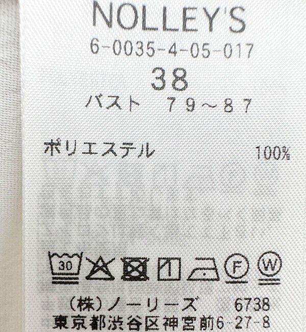 NOLLEY'S「ウォッシャブル高機能半袖ジャケット」|ノーカラージャケット|