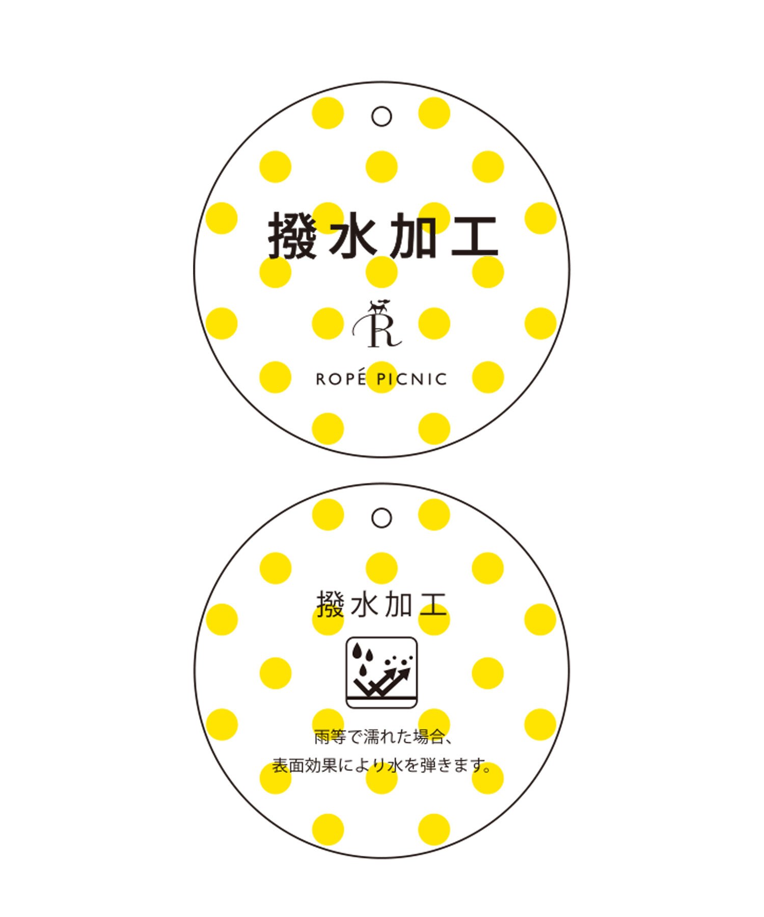 ROPE' PICNIC R「撥水加工/ミリタリーベスト/リンクコーデ」|ベスト・ジレ|